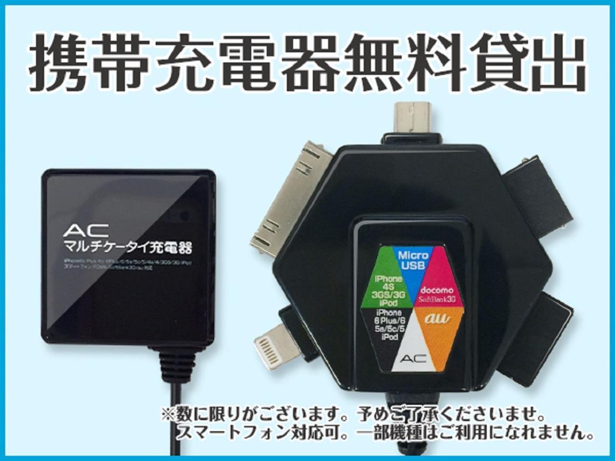 Hotel Livemax Sapporo Susukino Eksteriør bilde