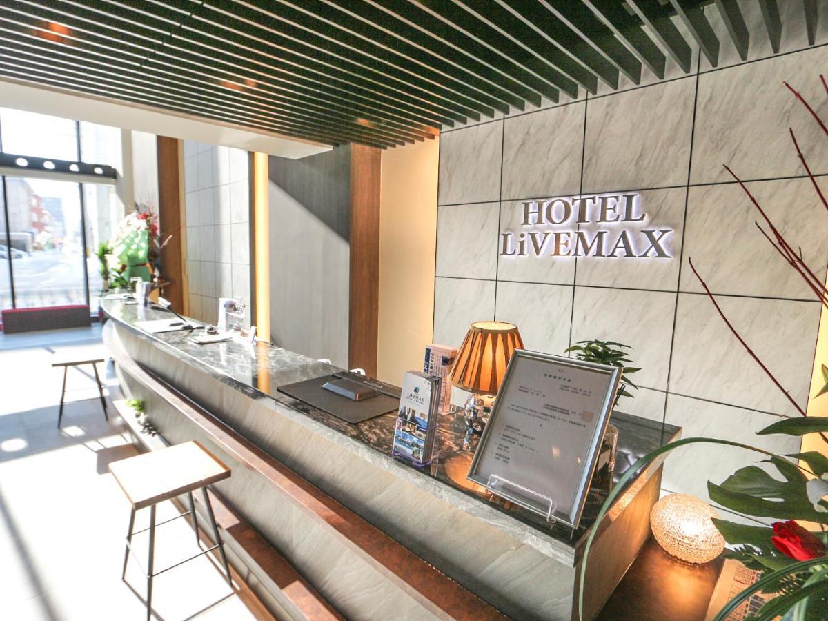 Hotel Livemax Sapporo Susukino Eksteriør bilde