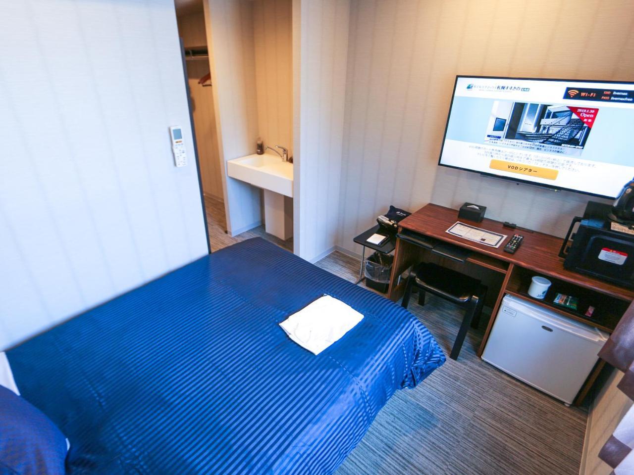 Hotel Livemax Sapporo Susukino Eksteriør bilde